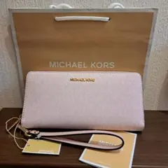 マイケルコース　長財布