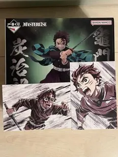 鬼滅の刃 一番くじ　A賞　炭治郎 フィギュア　➕ポストカード　2枚