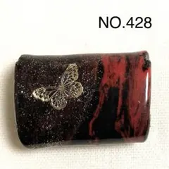 帯留め　帯飾り　NO.428