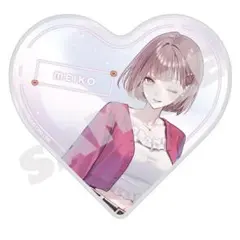 プロセカ MEIKO ZOZOTOWNコラボ ハート型アクリルブロック 第3弾のサムネイル