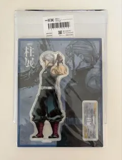 鬼滅の刃 繋がるアクリルスタンド 宇髄天元 遊郭編 宇髄天元 アクスタ
