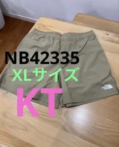 ノースフェイス　アウトドア バーサタイルショーツ　NB42335 KT XL