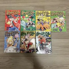 ポケットモンスタースペシャル 1巻〜53巻 ポケスペディア イラスト集