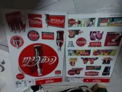 コカ・コーラセット