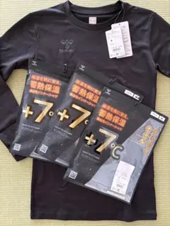 hummel インナー長袖シャツ 蓄熱保温 裏起毛 ３枚セット