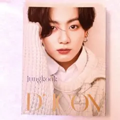 Dicon Vol.10 BTS goes on