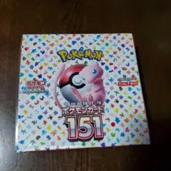 2026年最新】ポケモンカード 151 box シュリンク付きの人気アイテム