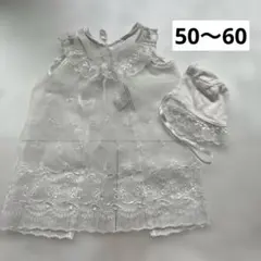 お宮参り ドレス