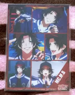 ヒプノシスマイク ライムアニマ Blu-ray 特典 ブロマイド 二郎