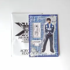 山下健二郎 JSB FOREVER ONE アクリルスタンド スタジアム