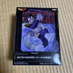 [値下げ]MATCH MAKERS ベジータ (VS孫悟空)