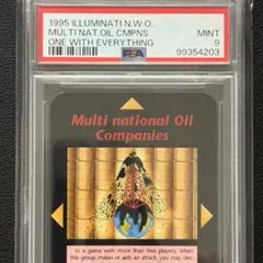 Plague of Demons PSA9 INWO - メルカリ