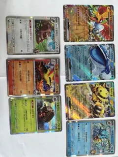 年代物！備品揃い！！古いEXカード達BW 拡張パック 年代物！備品揃い！！古いEXカード達BW 拡張パック - メルカリ