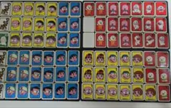 Item thumbnail for item a47ed059-1964-45b1-9462-37e30ef4c92d