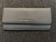 MICHAEL KORS ダークグレー 長財布