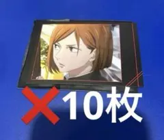 Item thumbnail for item 0a1d3a3c-acc7-4181-bff5-69cabf27c540