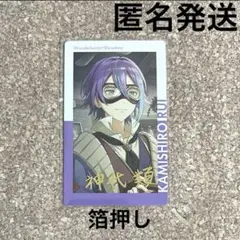 2025年最新】神代類 エピカ 箔押しの人気アイテム - メルカリ