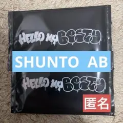 ビーファースト　オンラインくじ　SHUNTO ABカードセット