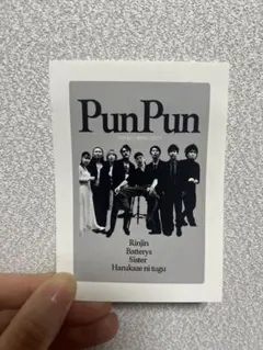 Item thumbnail for item 04288352-f126-48d7-9577-68a21d6c0be8