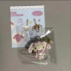 最短即日発送 シュガーバニーズ しろうさ アクリルチャーム付き