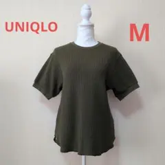 ユニクロ　ワッフルクルーネックT(半袖)　レディース　オリーブ　M