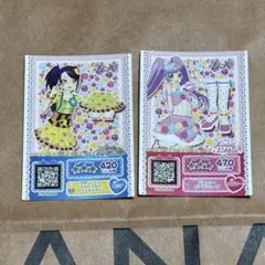 アイカツ プリパラ 映画 入場者特典 ミニ学生証 トモチケ まとめ売り