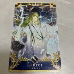 エルキドゥ 最終 フェイタル 5枚セット fgoアーケード fgoac Amazon.co.jp: FGOAC FGOアーケード エルキドゥ フェイタル fatal