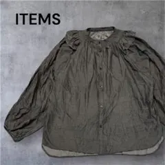 ITEMS 長袖ブラウス シャツ フリル付 レディース ダークグレー FREEのサムネイル