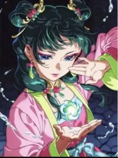 Item thumbnail for item d73f571f-9a6b-45ad-805c-ea27d9a2f49c