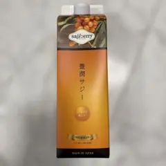 豊潤サジー　1000mlのサムネイル