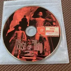 ドリームキャスト ザ・ハウス・オブ・ザ・デッド 2