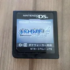 ポケットモンスター 鋼の錬金術師 DS