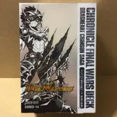 デュエルマスターズ - デュエル・マスターズ ＴＣＧ   クロニクル 最終決戦デッキ ⿓魂紅蓮譚 Amazon.co.jp: デュエル・マスターズ TCG DMBD-クロニクル最終
