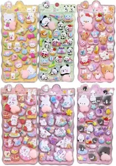 【６セット】MINGYI ぷにぷに お尻シール 3D 立体 マシュマロ デコ