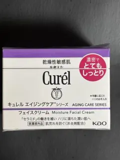 【新品未開封・即日配送】Curél(キュレル) エイジングケア フェイスクリームのサムネイル