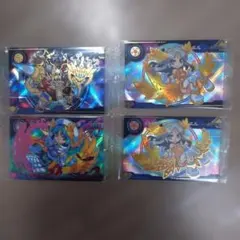 超獣戯牙ガオロード G 　神聖覇龍スーパーノヴァなど　4枚セット 超獣戯牙ガオロード G 神聖覇龍スーパーノヴァなど 4枚セット - メルカリ