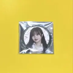 値下げ【乃木坂】与田祐希卒業コンサート 缶バッジ/佐藤璃果（No33）