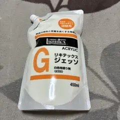 新品未開封 リキテックス ジェッソ 詰替用パック 450ml アクリル絵具のサムネイル