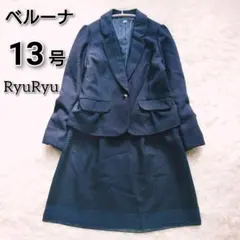 Item thumbnail for item 2da64b07-50b4-43fe-b761-032e3ef70375