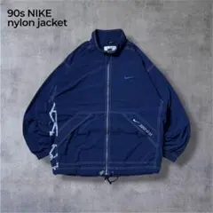 古着NIKEナイキ90s白タグナイロンジャケット紺ネイビーy2kストリートビッグ
