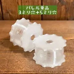 Item thumbnail for item 36517f05-0d06-4e61-ae12-173405c5ec7a