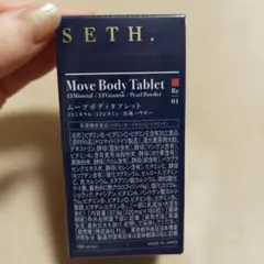 るう様 リクエスト 2点 まとめ商品