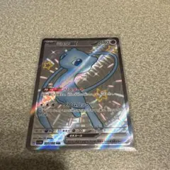 ポケモンカード シャイニートレジャーex sv4a ミュウex SSR - メルカリ