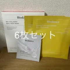 Biodance リアルディープマスク 6枚　パック