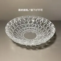 【超レア】【未使用】サントリー 樹氷 あの娘の氷鉢 ガラス製 小鉢 アイスペールのサムネイル