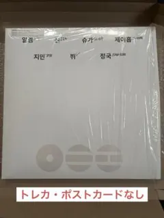BTS アリラン Deluxe Vinyl BW ver. 韓国 新聞 セット - メルカリ