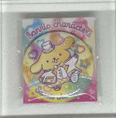 Item thumbnail for item 5f2cc283-16fe-48f1-8999-437cb6eef4f9