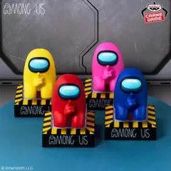 Among Us モニタートップフィギュアvol.1 全4種セット