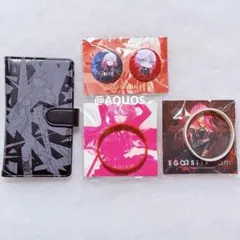 2026年最新】egoist グッズの人気アイテム - メルカリ
