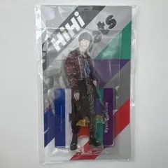 HiHi Jets 作間龍斗 アクリルスタンド 2023